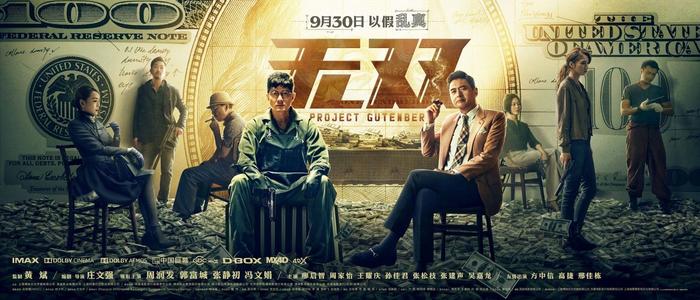 韩国釜庆大学文凭毕业证假的多少钱